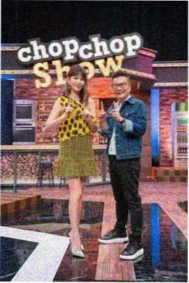 国产综艺慢城漫游记封面