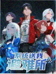 国产综艺手艺人间封面