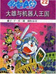 国产综艺内容趋势资讯配图